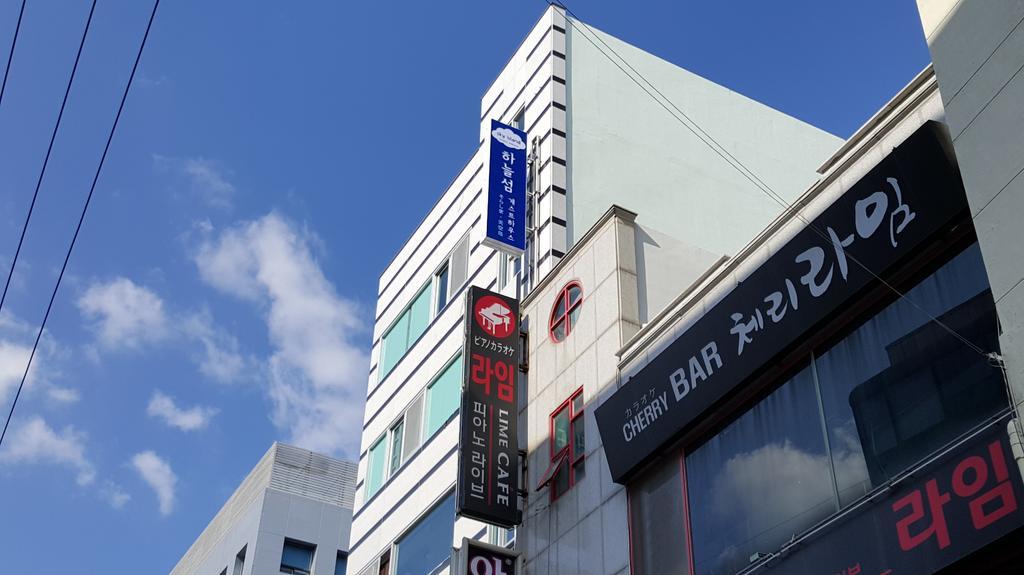 Sky Island Guesthouse Ciudad Metropolitana de Ciudad Metropolitana de Busan Exterior foto