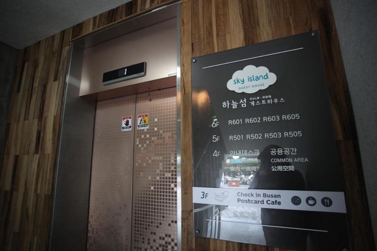 Sky Island Guesthouse Ciudad Metropolitana de Ciudad Metropolitana de Busan Exterior foto