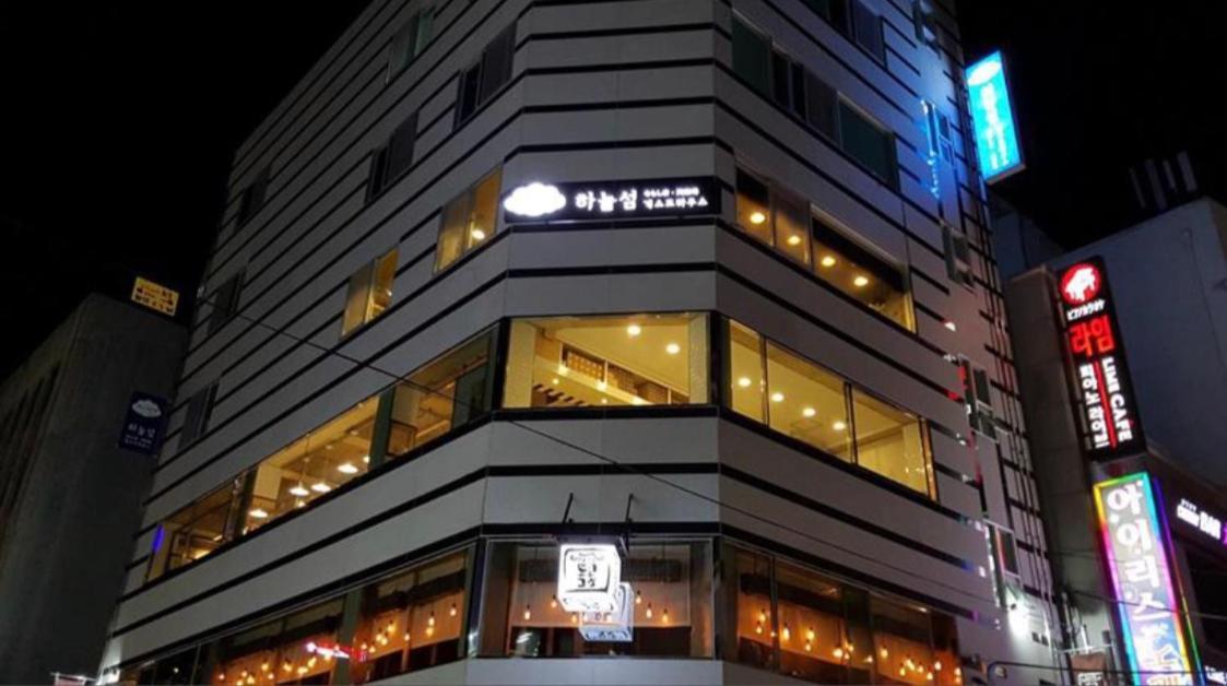Sky Island Guesthouse Ciudad Metropolitana de Ciudad Metropolitana de Busan Exterior foto